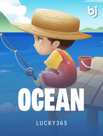 Oceanpng screenshot