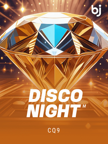 Disco Night Mpng screenshot